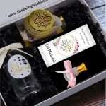EID BOX