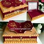 Afghani Qur’an box