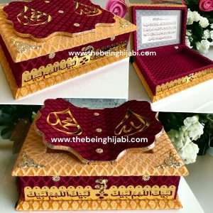 Afghani Qur’an box