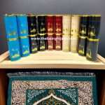 Gift sets – 1