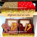Afghani Qur’an Sets