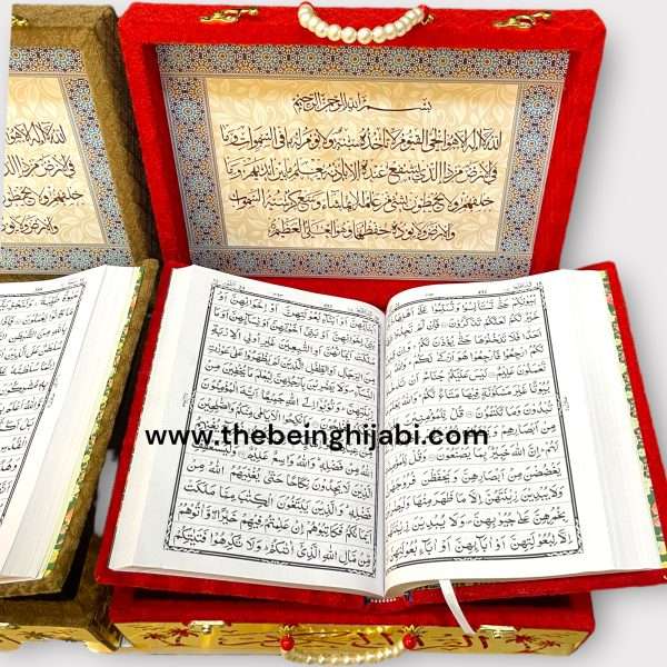 Afghani Qur’an Sets - Image 3