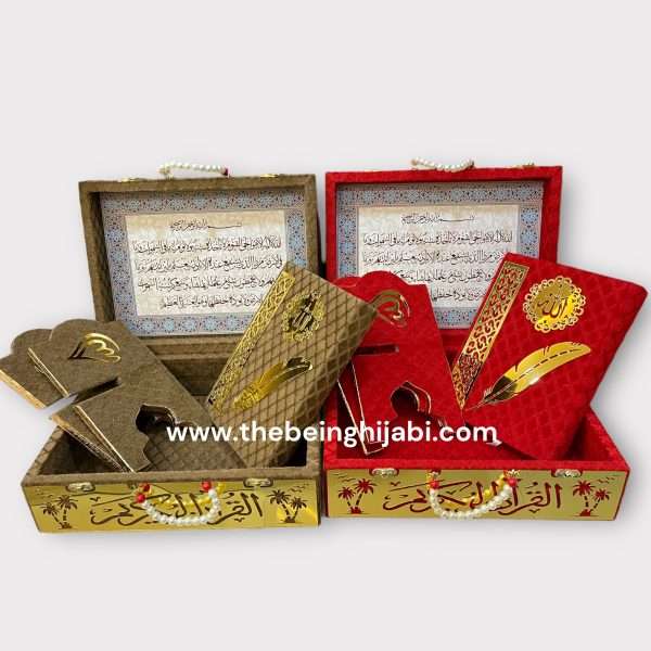 Afghani Qur’an Sets - Image 7