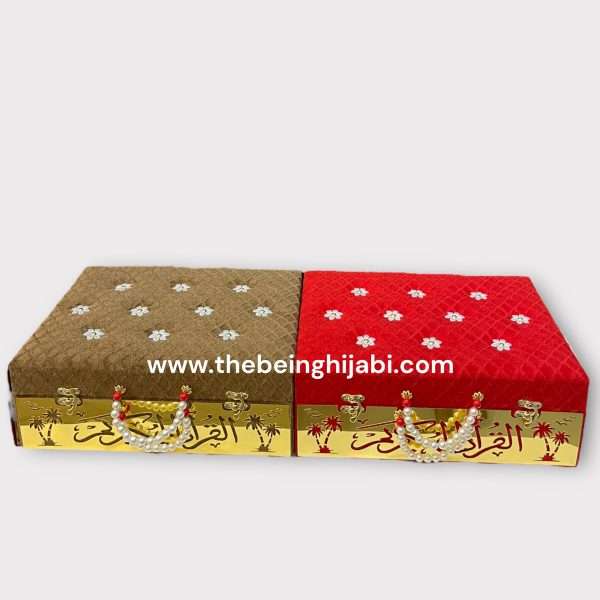 Afghani Qur’an Sets - Image 10