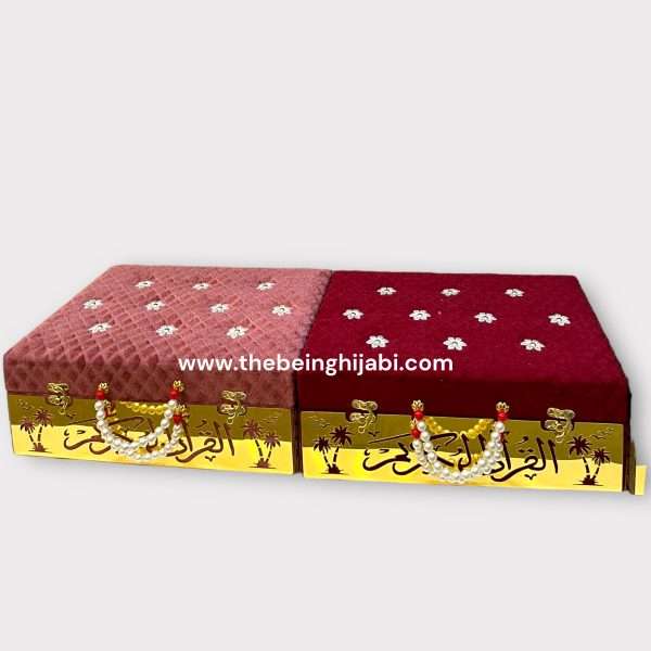 Afghani Qur’an Sets - Image 5