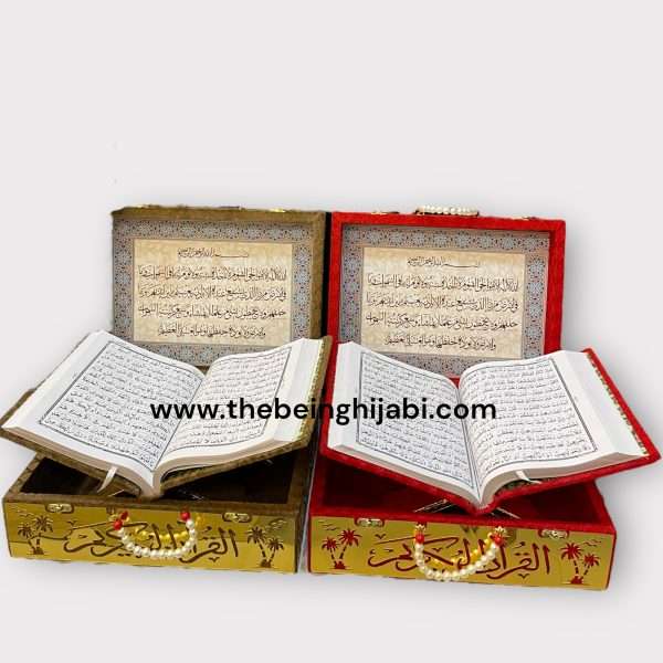 Afghani Qur’an Sets - Image 12