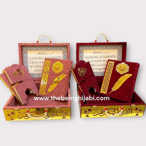Afghani Qur’an Sets - Image 8
