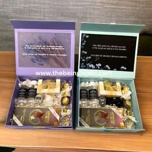 Ramadan box - PREMIUM