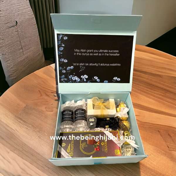 Ramadan box - PREMIUM - Image 3