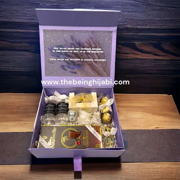 Ramadan box - PREMIUM - Image 5