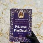 Pakistani panj surah – Roman English